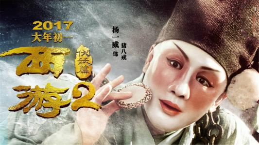 福吉谷大学文凭毕业证成绩认证